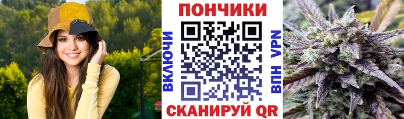 ТГК Троицк