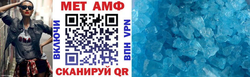 даркнет сайт  Троицк  АМФЕТАМИН Розовый 
