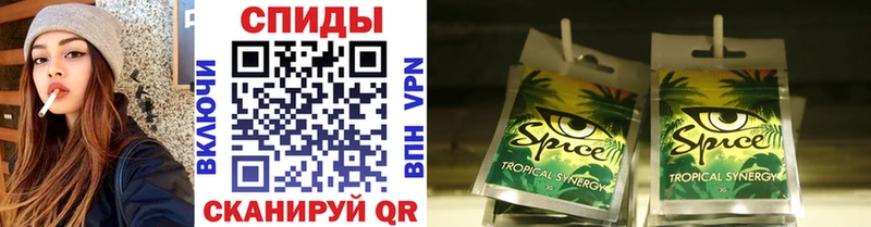 где купить наркоту  Троицк  Бутират BDO 33% 