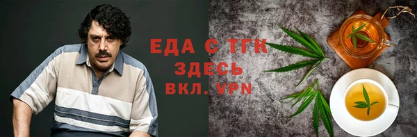 прущая мука Богданович