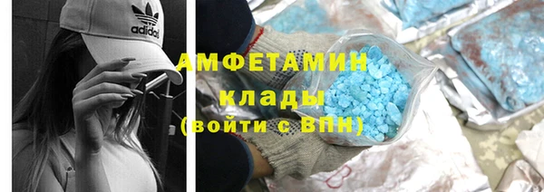 дистиллят марихуана Богородск