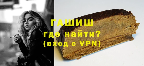 метадон Богородицк