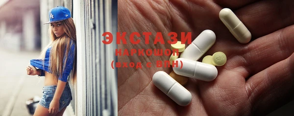 метадон Богородицк
