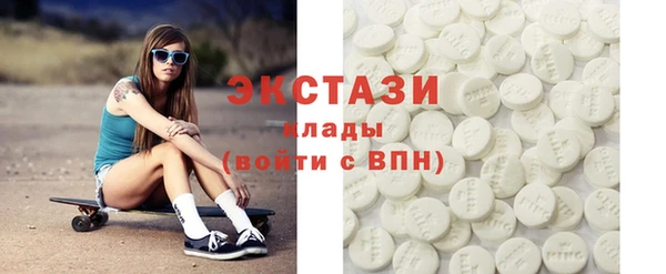 метадон Богородицк