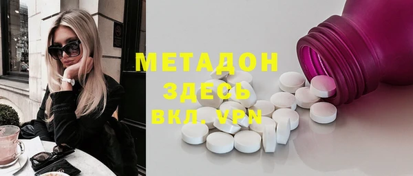 прущая мука Богданович