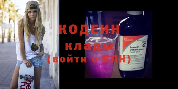 прущая мука Богданович