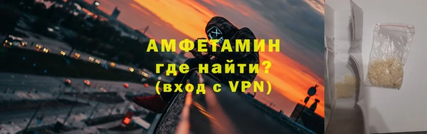прущая мука Богданович