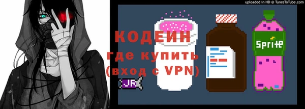 прущая мука Богданович