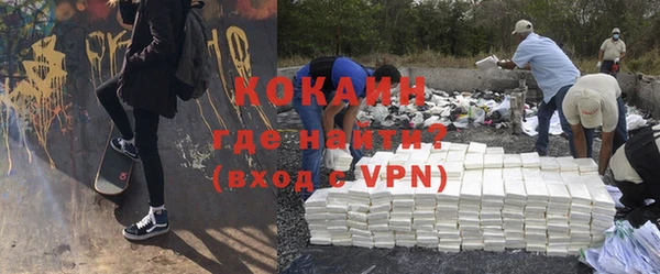 прущая мука Богданович