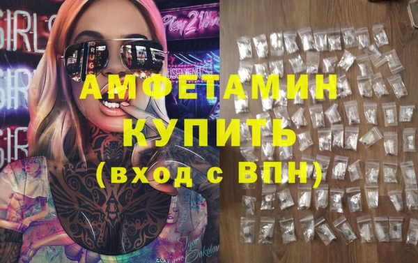 каннабис Белоозёрский