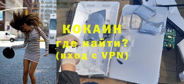 прущая мука Богданович