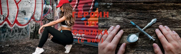 спиды Беломорск