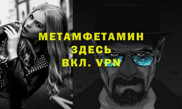 прущая мука Богданович