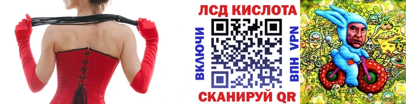 OMG сайт  Троицк  Наркотические марки 1,5мг 